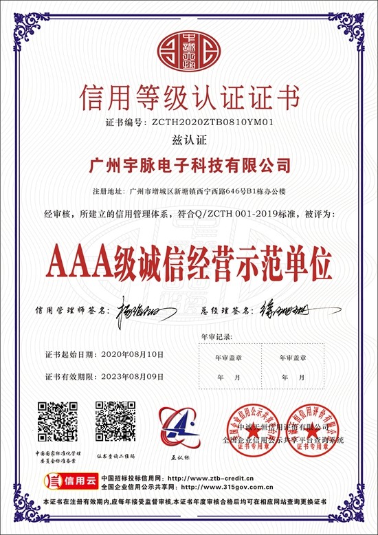 华体会篮球_华体会（中国）
-4.jpg